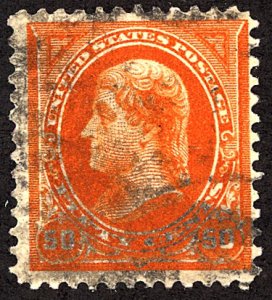 U.S. #275 Used