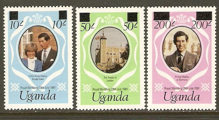 Uganda #314a-16a NH Royal Wedding