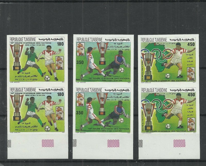 1994 - Tunisia - Imperforated pair - 19th African Nations Soccer Cup- Football