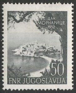 Yugoslavia  1952 Sc 367  50d  MLH, VF, cv $9