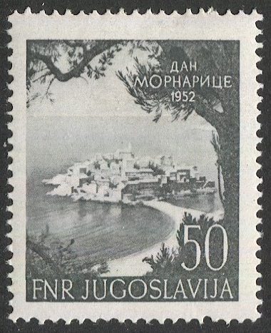 Yugoslavia  1952 Sc 367  50d  MLH, VF, cv $9