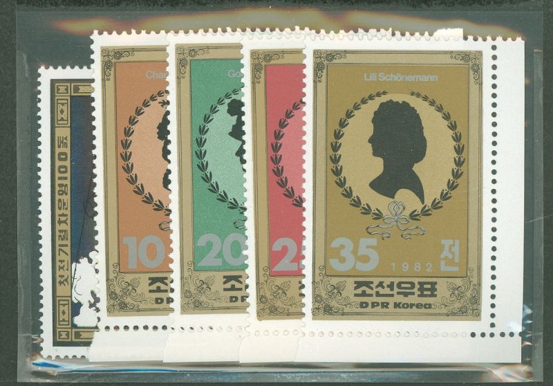 Korea (North) #2005/2202  Single (Complete Set)