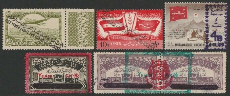 YEMEN 1962-65 Royalist Mint Collection. SG cat £4375++.