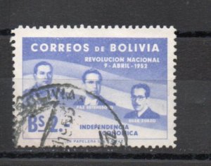 Bolivia 380 used