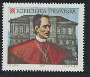 Croatia Bishop Josip Strossmayer Academy of Sciences and Arts 1992 MNH SG#188