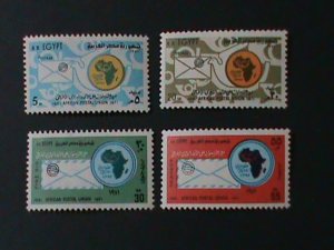EGYPT-1971-SC#885-7-C138 10TH ANNIVERSARY OF AFRICAN UNION  MNH -VF LAST ONE
