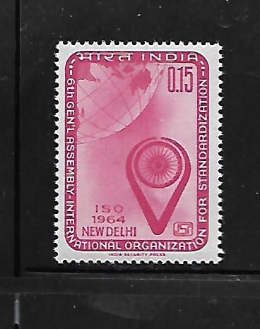 INDIA, 392, MNH, GLOBE, LOTUS AND CALIPERS