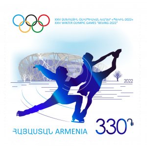 Armenia 2022 MNH** Mi 1269 24th Winter Olympic Games Beijing Sport blue foil