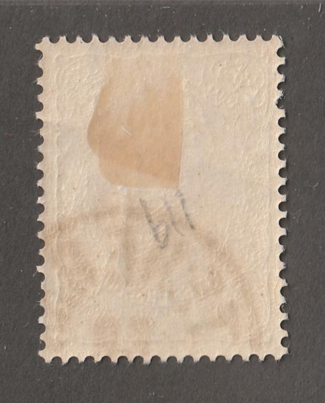 Persia Stamp, Scott# 119, mint hinged, postmark, cto, 50 Krans Mauve, #L-69