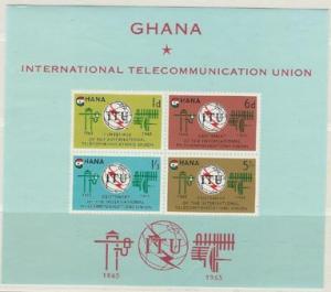 Ghana 207a (H)