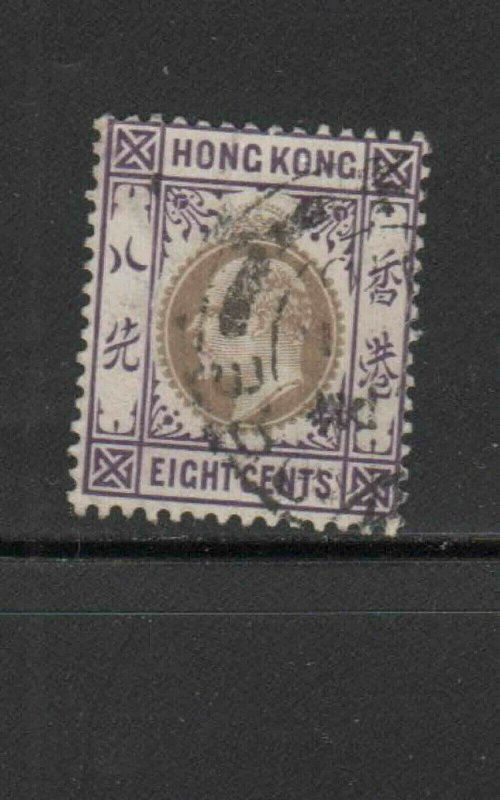 HONG KONG #93  1904  4c  KING EDWARD VII    USED F-VF  b