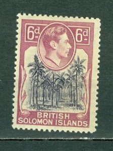 SOLOMON ISL 1939 GEO VI  #74 MNH...GUM TONING