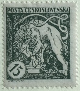 AlexStamps CZECHOSLOVAKIA #B124 VF Mint 