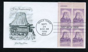 US 1084 Devils Tower Issue PB  UA Artmaster cachet FDC