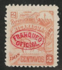 Nicaragua Scott o83 Mint no gum 1896 official stamp