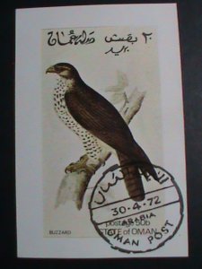 ​OMAN STAMP-1972 COLORFUL BEAUTIFUL BIRDS IMPERF: CTO S/S SHEET VERY FINE