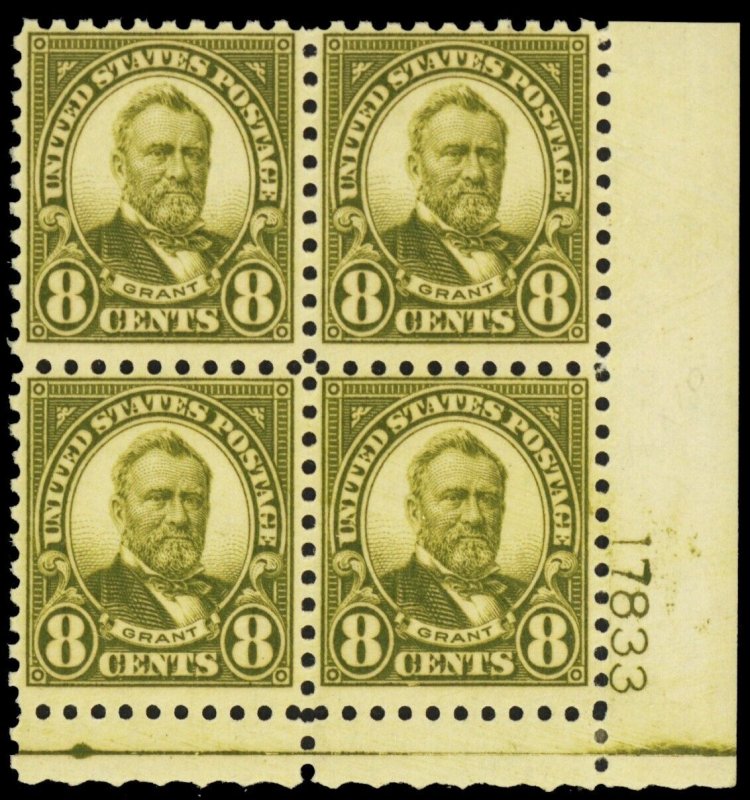 589, Mint LH 8¢ Plate Block of Four - Stuart Katz