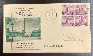 729 John C. Gill Cachet 1933 Century of Progress, Chicago FDC   P-33c1