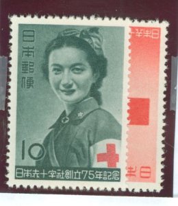 Japan #554-555  Single (Complete Set)