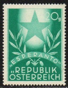 Austria Sc #563 Mint Hinged