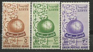 Libya # 147-49 Arab Postal Union (3)  Unused VLH