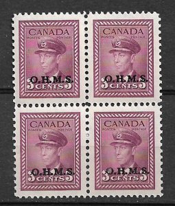 COLLECTION LOT #183 CANADA # O3 1949 MNH BLOCK OF 4