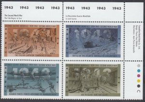 CANADA SC#1506a SECOND WORLD WAR 1943 UR BLOCK (1993 ) MNH