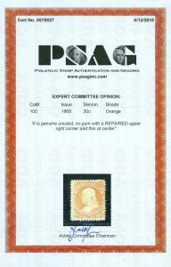 EDW1949SELL : USA 1868 Scott #100 Mint No Gum RARE stamp. PSAG Cert. Cat $3,250.