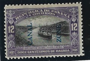 Canal Zone Scott #49 Mint 12c Overprint 2019 CV $17.50