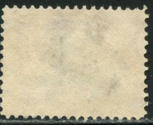 US Sc#299 1901 10c Ocean Navigation Pan-American F-VF & Sound Used