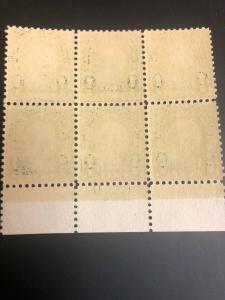 552 Plate Block Very Fine Mint Never Hinged