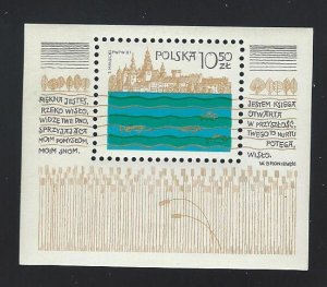 ​Poland  sheetlet   MNH  sc # 2492