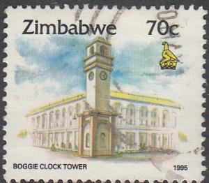 Zimbabwe #730 Used