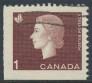  Canada  Sc# 401  Used   left corner imperf QE II 1963 see details  / scans
