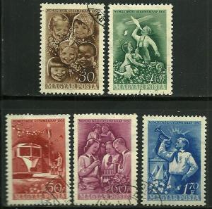Hungary # 940-44, Used