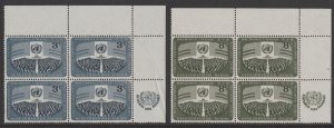 United Nations Scott# 45-46 1956 MNH Corner Blocks of 4