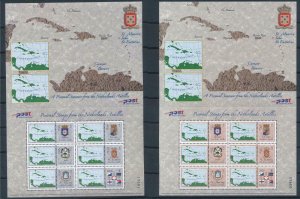 [NA1536] Netherlands Antilles Antillen 2004 2 Personal Sheets Maps Islands MNH