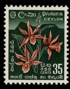 CEYLON QEII SG457, 35c red & deep green, M MINT.