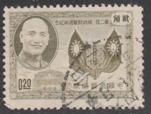 Chine   1111   (O)   1955