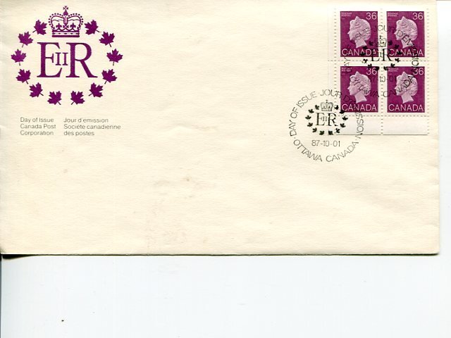 Canada  Purple Queen  Plate Block  FDC  unaddressed    Lakeshore Philatelics