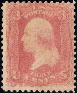 U.S. 64 FVF NH 2021 PFC PSE RARE***** (32224)