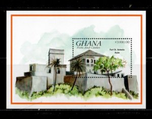 Ghana 1995 - Forts and Castles - Souvenir Stamp Sheet - Scott #1787 - MNH