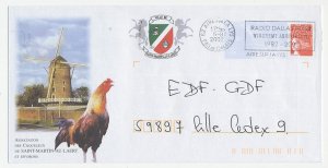 Postal stationery / PAP France 2002 Windmill - Cock