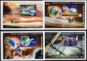 Somalia 2002 Asian Aerospace/Halley's Comet/CONCORDE/WORLD CUP 4 S/S PERF.MNH