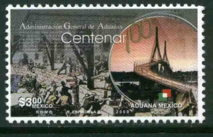 MEXICO 2215, Customs Administration Centenary. MINT, NH. VF.