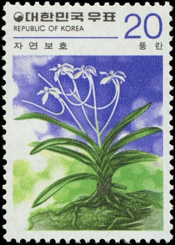 Korea 1979 Sc 1152 Flower Orchid