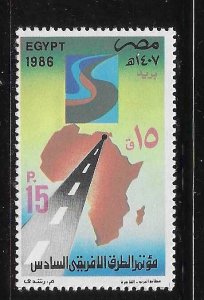 Egypt 1986 6th African Roads Conference Cairo Sc 1322 MNH A2754