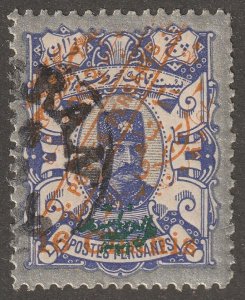 Persia, stamp, Scott#344, used, hinged, 6ch on 5kr, Saatdijian issue