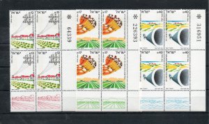 Israel Scott #860-62 1984 Settlements in the South Tab Blocks MNH!!