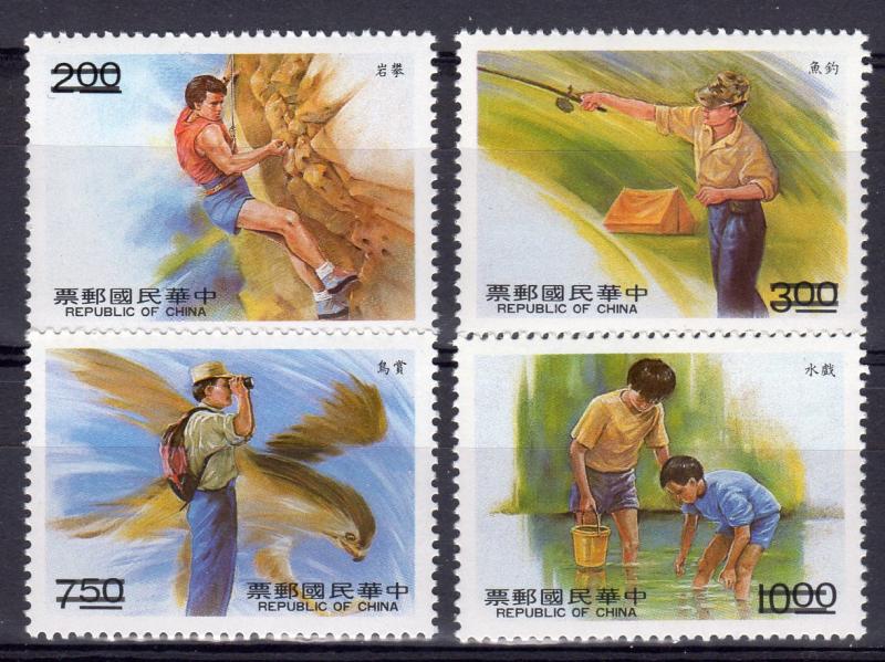 Taiwan 1991 Sc#2807/2810 Fishing-Bird-Rock climbing-water Set (4) SPECIMEN MNH